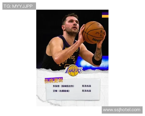 湖人出两危险，艾顿缺阵原因出炉！东契奇要改两点，里夫斯做对一事